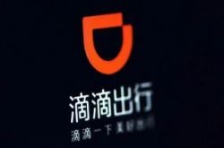 （6分钟教程）保山公司咨询电话号码_哔哩哔哩-2